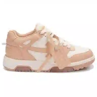 OFF-WHITE Out Of Office Light Brown