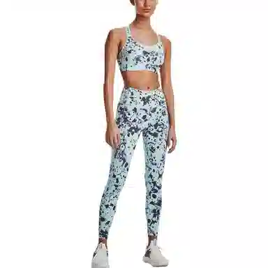 Under Armour Meridian