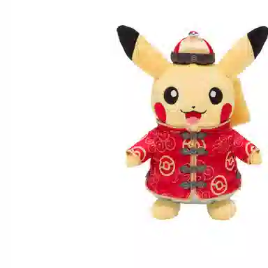 Pokemon Pikachu Plush Red 23cm