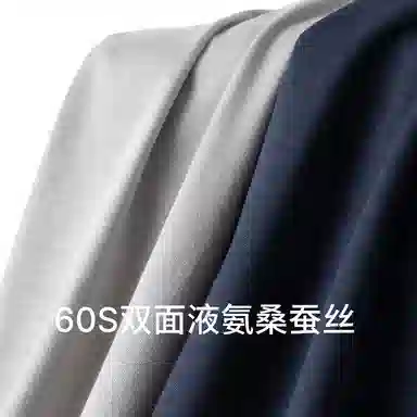 舒雅 翻领薄款中腰短袖睡衣套装 男款