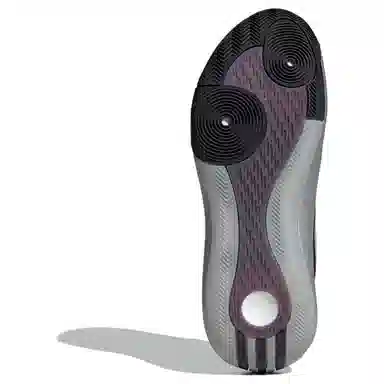 adidas Harden Vol. 8