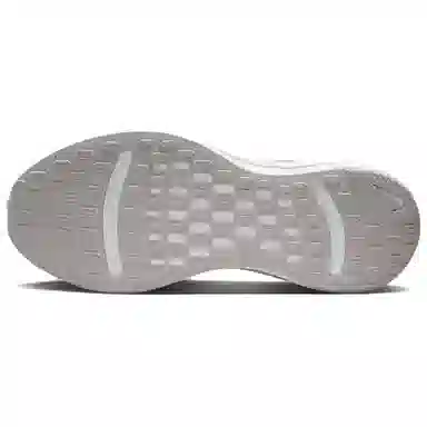 Nike Journey Run White