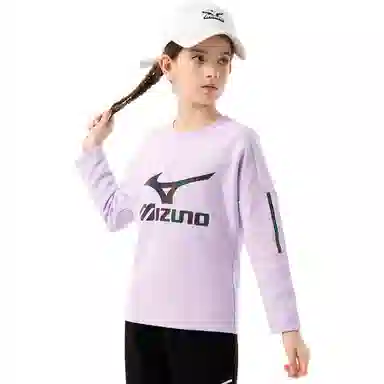 Mizuno