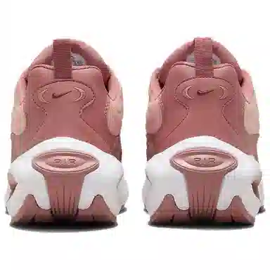 Nike Air Max Portal Pink Brown