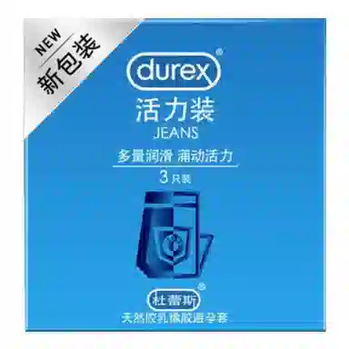 durex 3