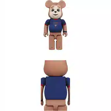 BERBRICK BrigsbyBear 400