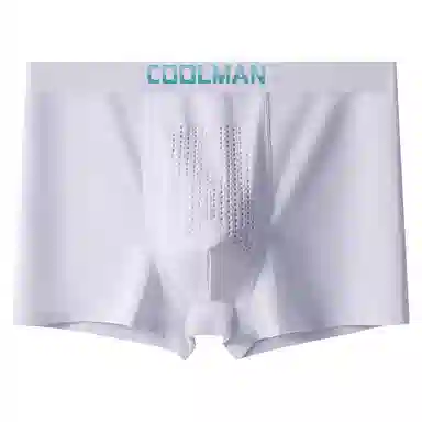 袋鼠 字母印花纯色中腰抑菌高弹力平角内裤 男款 组合装