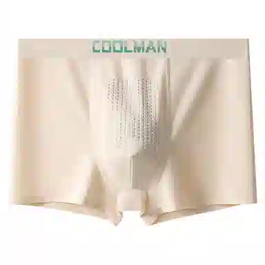 袋鼠 字母印花纯色中腰抑菌高弹力平角内裤 男款 组合装