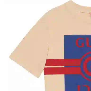 Gucci Striped Letter Print Tee Cream