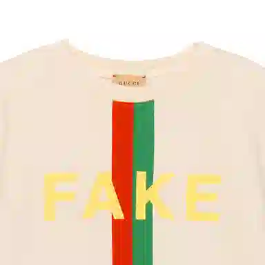 Gucci Fake Not Sweatshirt Kids Off-White