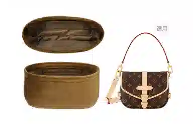GUYI LV Saumur bb