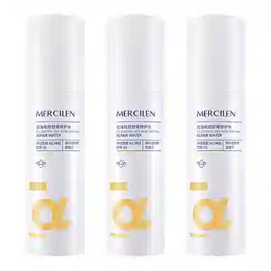 MERCILEN 120ml