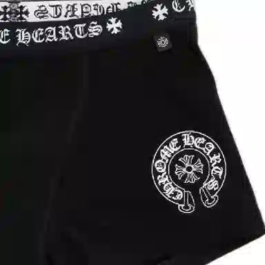 Chrome Hearts Logo 1