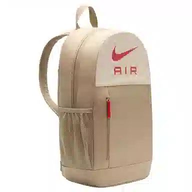Nike 20L Beige Backpack