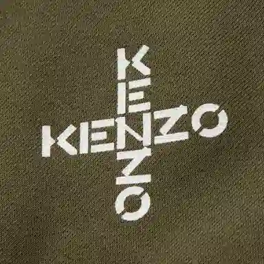 KENZO FW22 Logo