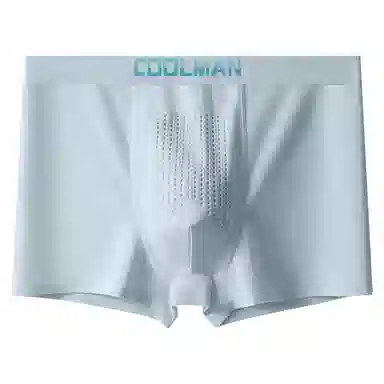 袋鼠 字母印花纯色中腰抑菌高弹力平角内裤 男款 组合装