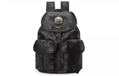 Chusan Backpack Black