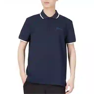 Jack Wolfskin Polo