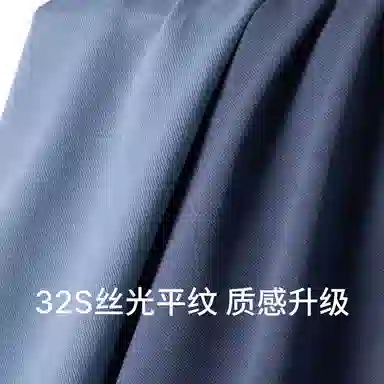 舒雅 休闲透气舒适短袖五分裤睡衣套装 男款