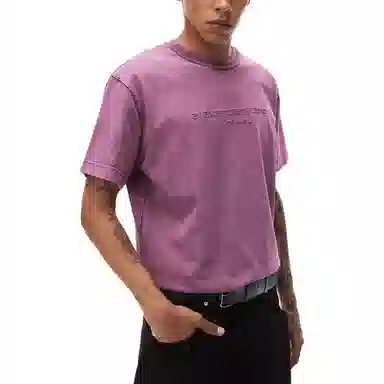 alexander wang SS24 T