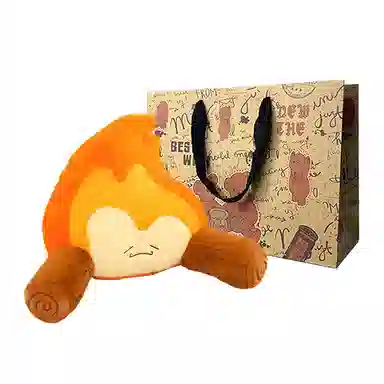 48cm
