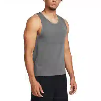 Under Armour Vanish Elite