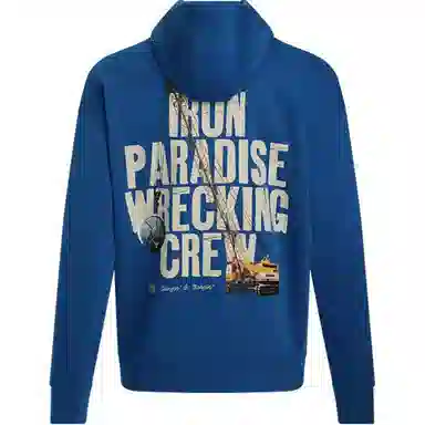 Under Armour Project Rock