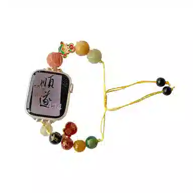 IKYOU Apple watch