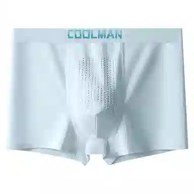 袋鼠 字母印花纯色中腰抑菌高弹力平角内裤 男款 组合装