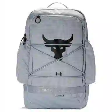 Under Armour Backpack Modern Grey