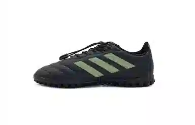 adidas GOLETTO 8