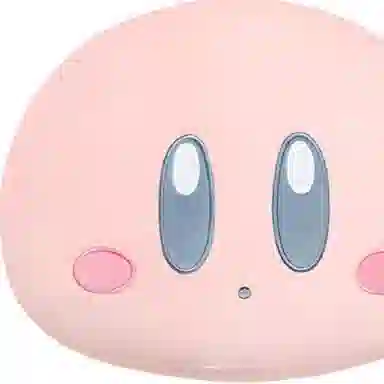 Kirby 26cm