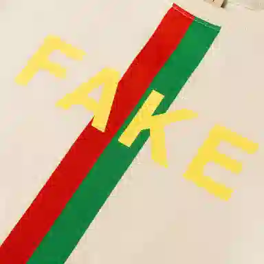 Gucci Fake Not Sweatshirt Kids Off-White