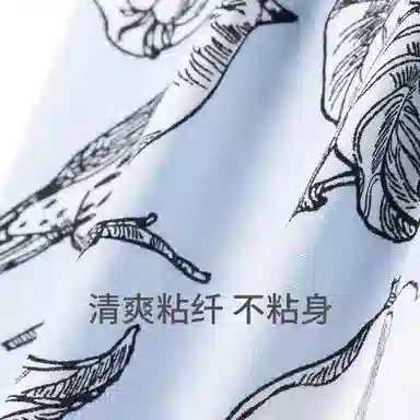舒雅 凉感梭织翻领短袖松紧腰长裤睡衣套装 女款 浅蓝