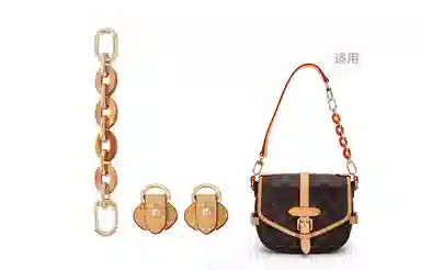 GUYI LV Saumur bb