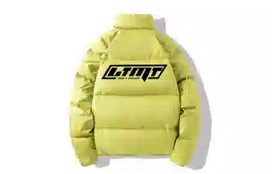 LIGHTNING MONSTER Logo