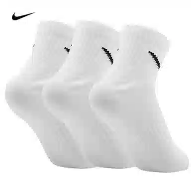 Nike Everyday Lightweight Logo