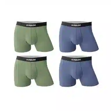 Airbum Underwear 4