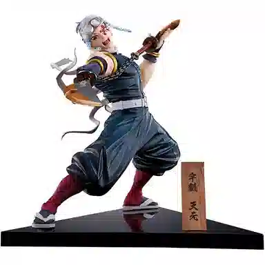 BANPRESTO b figure 15cm