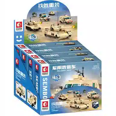 SEMBO 15 105074-105077