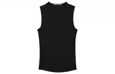 Nike Pro T