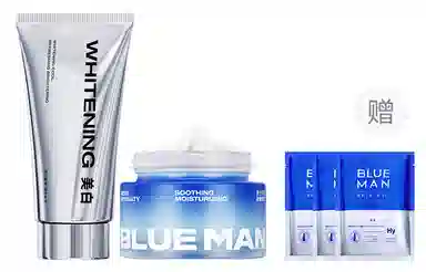 120g+120ml+50g+100g