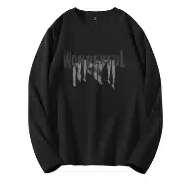 莫代尔 字母简约宽松亲肤长袖打底衣 男