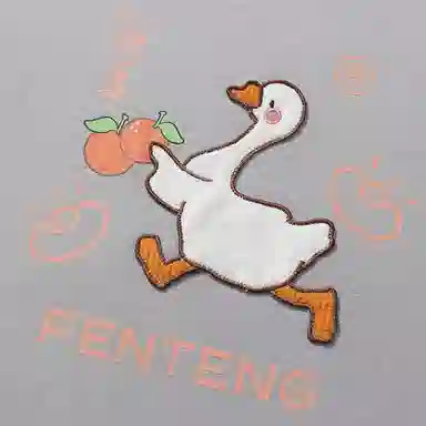FENTENG