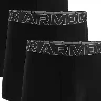 Under Armour Logo 3