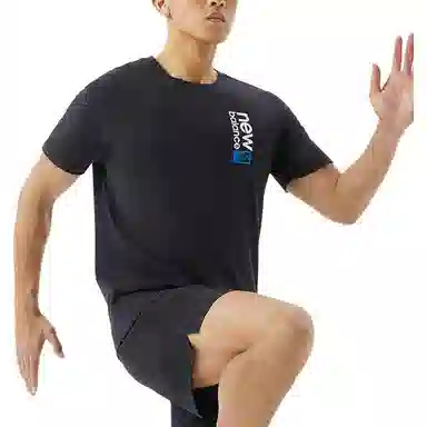 New Balance T
