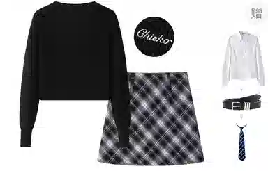 东鲸岁时记 港风复古绞花松弛感修身通勤长袖针织开衫字母刺绣格子包臀裙裙装套装 女款 黑色