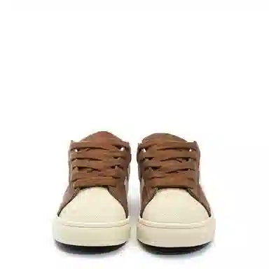Feiyue