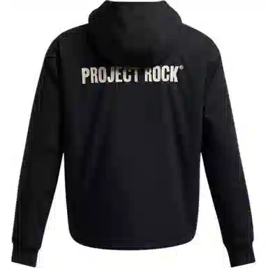 Under Armour Project Rock