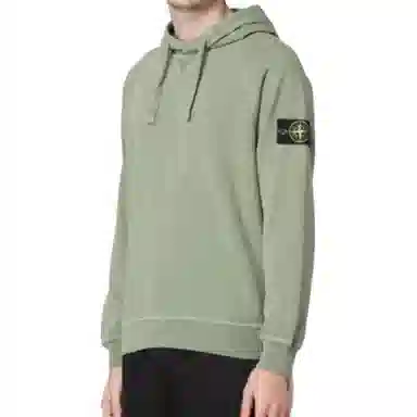 STONE ISLAND SS23 Logo